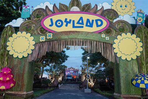  《Joyland》 - 充滿奇幻色彩與迷人情感的巴基斯坦電影傑作！